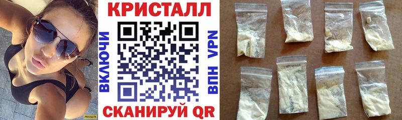 АМФ 98%  Купить где  Мглин 