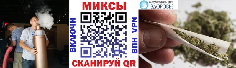 БУТИРАТ бутик Купить где Мглин