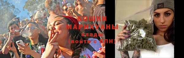 apvp Верея