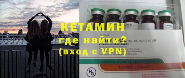 apvp Верея
