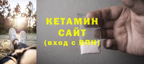 apvp Верея