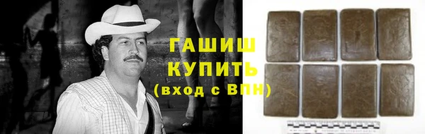 apvp Верея