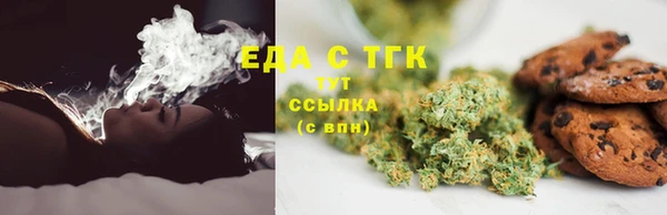 apvp Верея