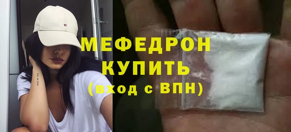 apvp Верея