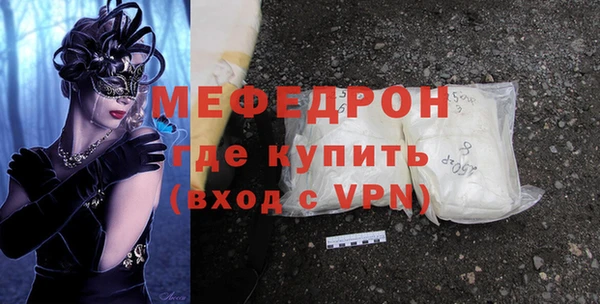 apvp Верея
