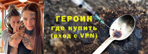 apvp Верея