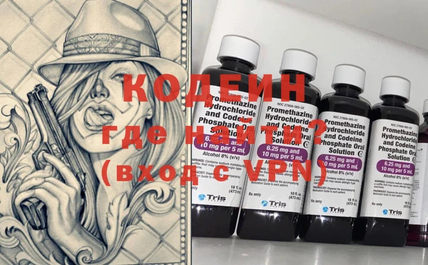 apvp Верея