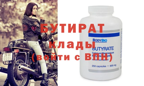 apvp Верея