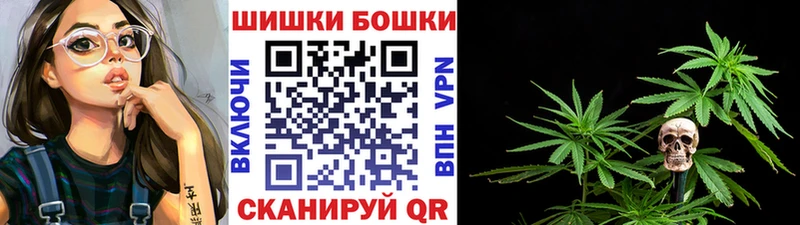 Каннабис тримм Мглин
