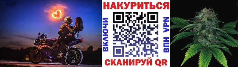Купить  Мглин  Конопля Amnesia 